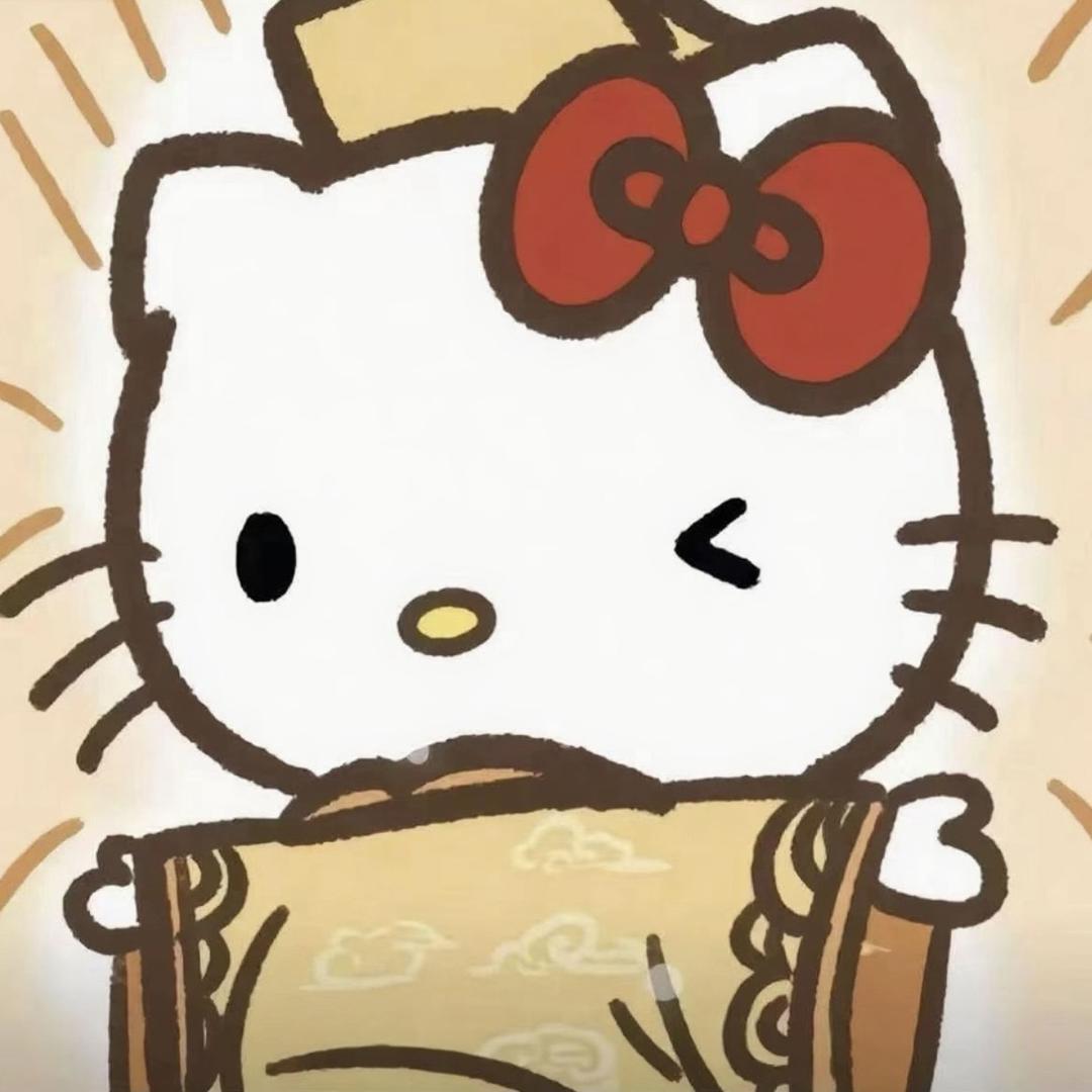 今天瘦了没