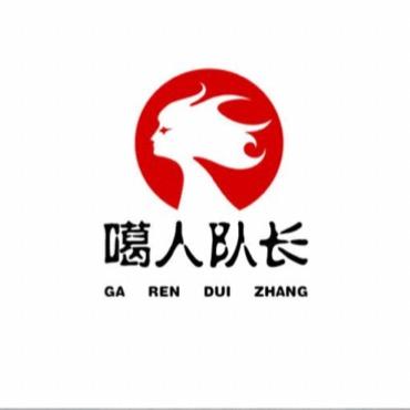 万国觉醒lancas
