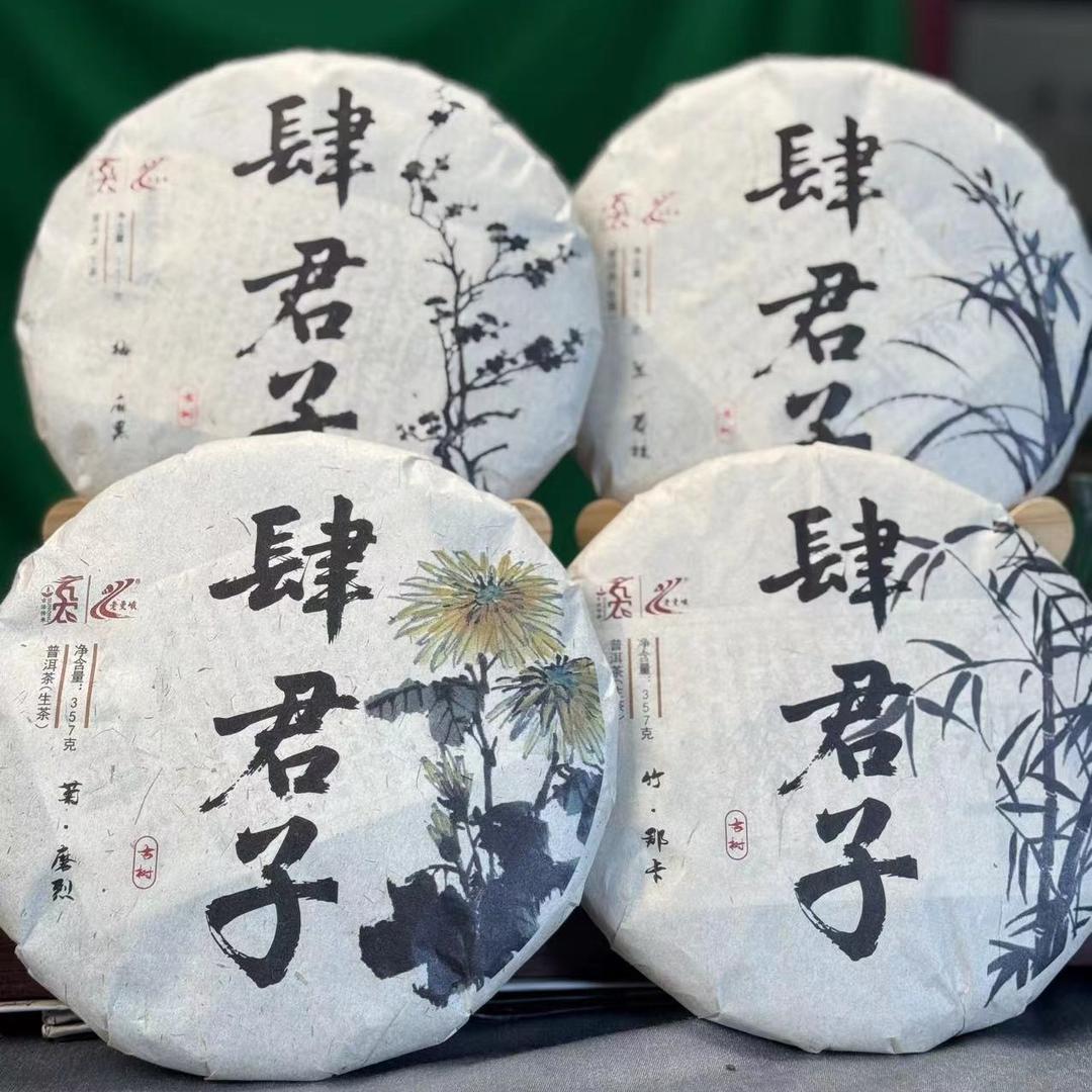 胖厂甄选复购号
