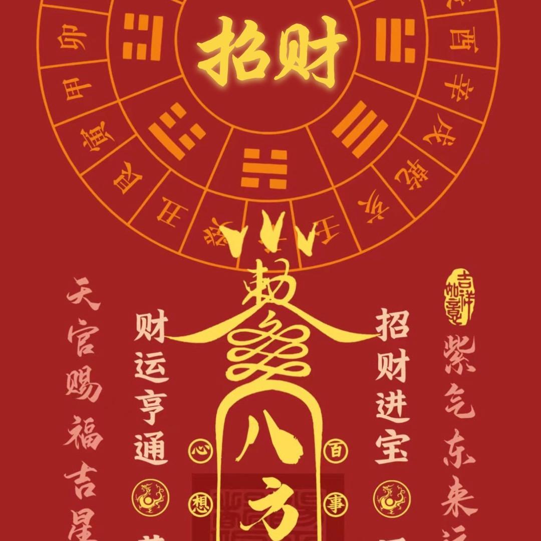 ༺ۣۖ谢༒ۣۣۖ༻