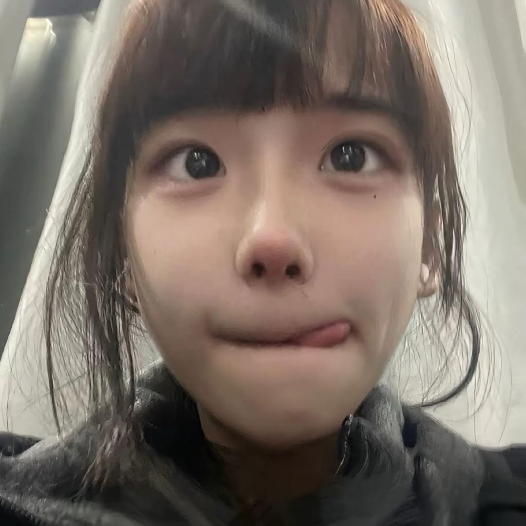 我骂你咋了