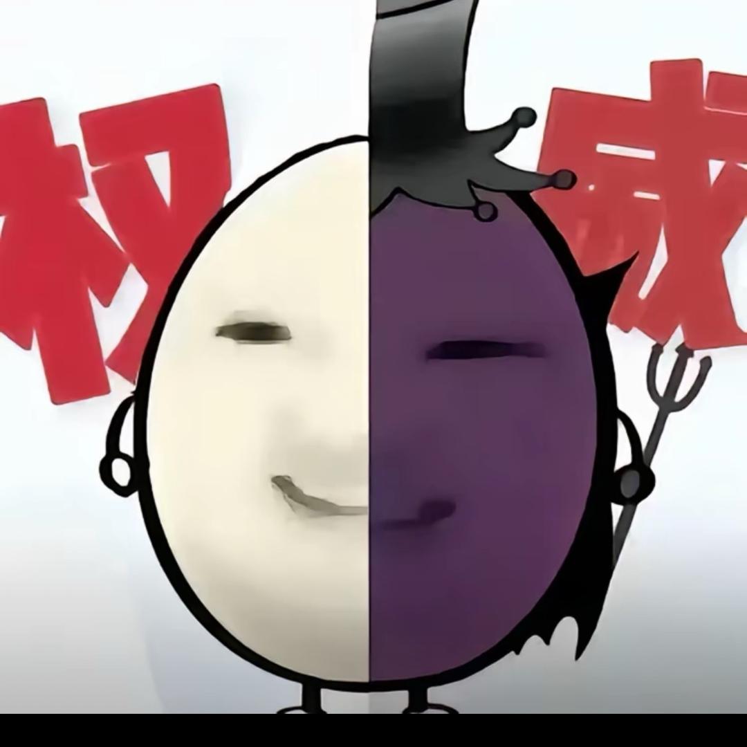 南宁臊弟