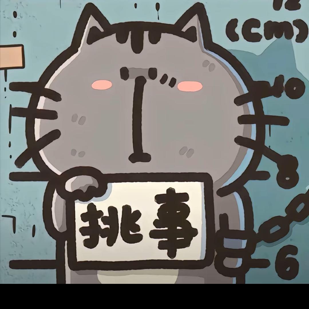 奶油草莓蛋糕