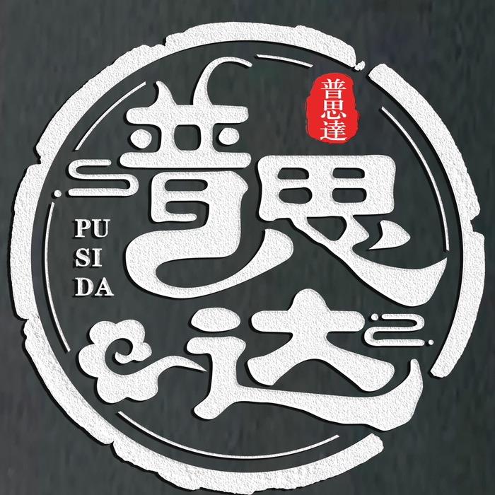 大连大金中央空调