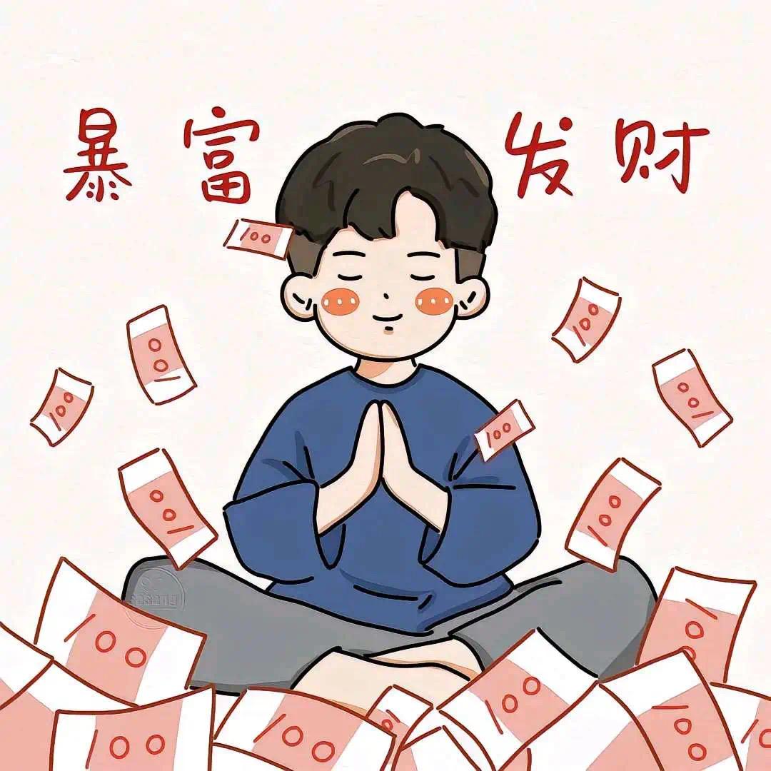 强A