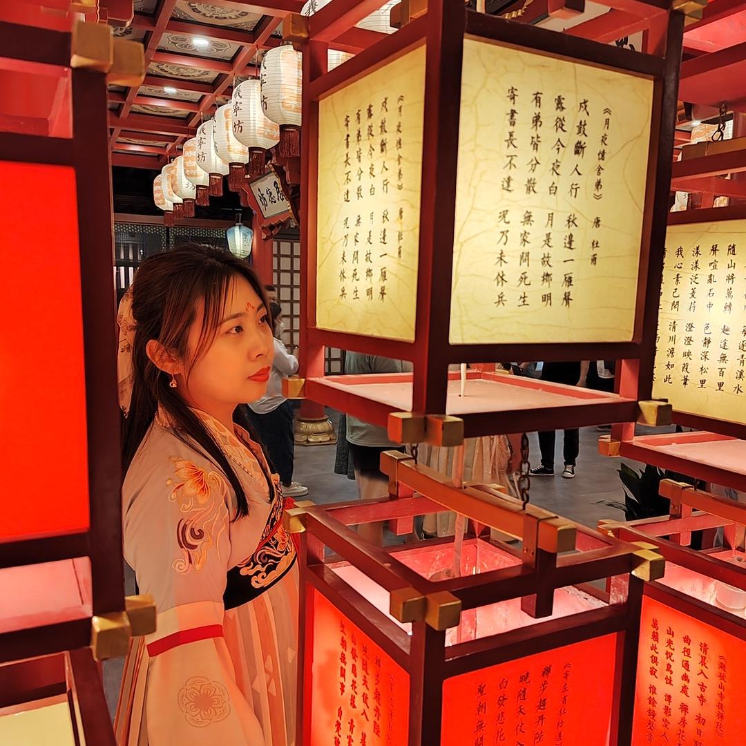 妙妙