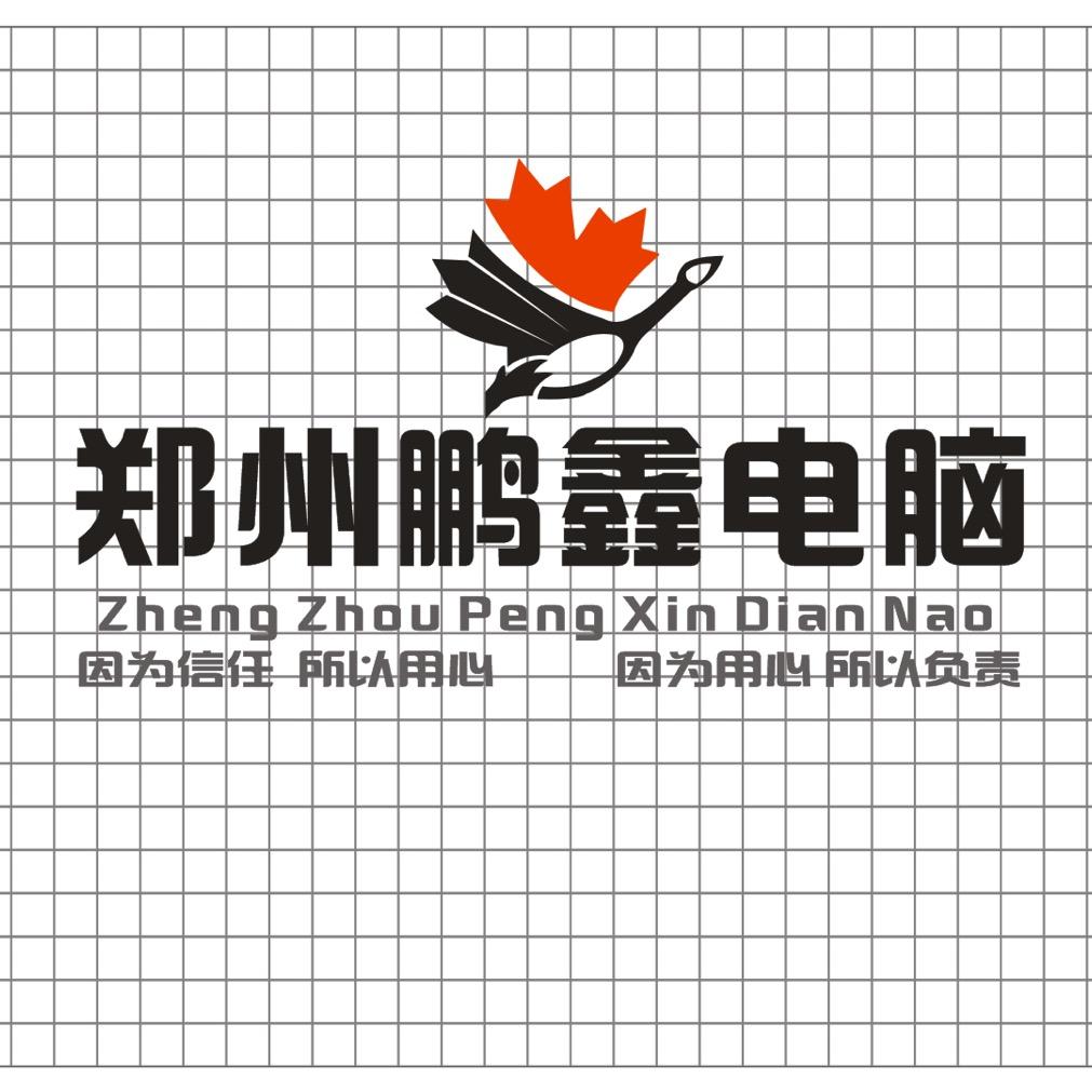 鹏鑫电脑电竞