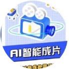 Ai 图文制作