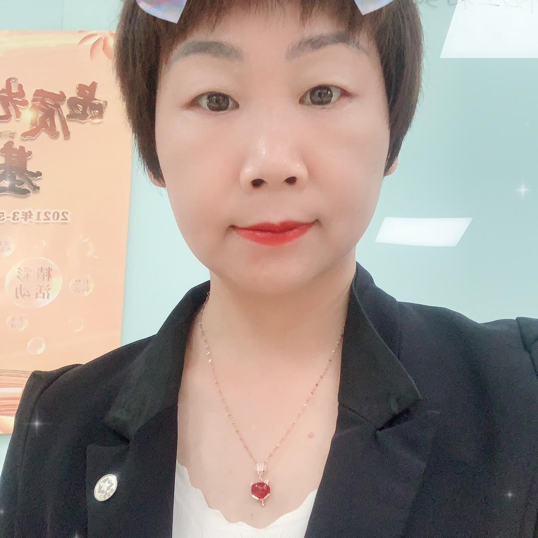 平安永远