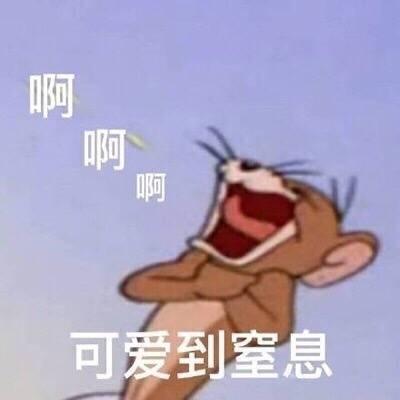 andand头像