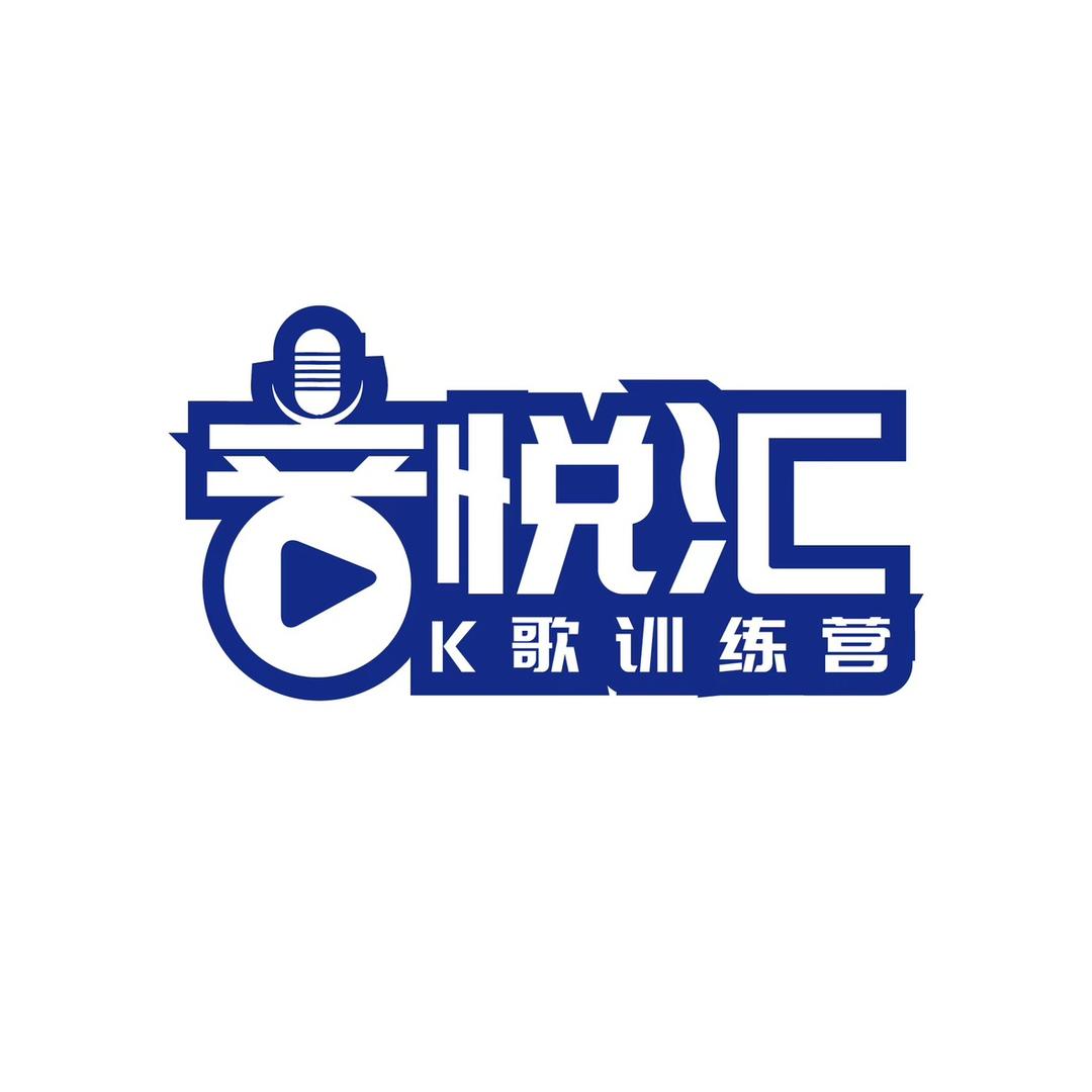 北京声乐连锁培训-音悦汇k歌麦霸训练营