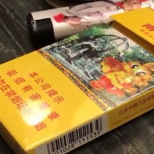 玮弟