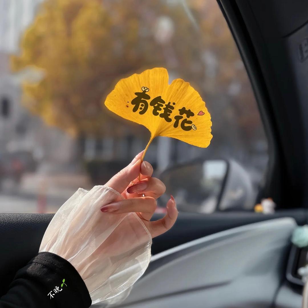 ꕥ᭄吖頭ঞ
