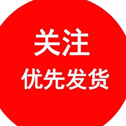 80369954061
