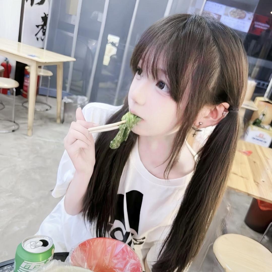 消失