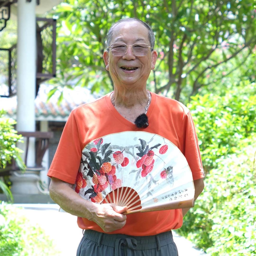 大湾渔唱