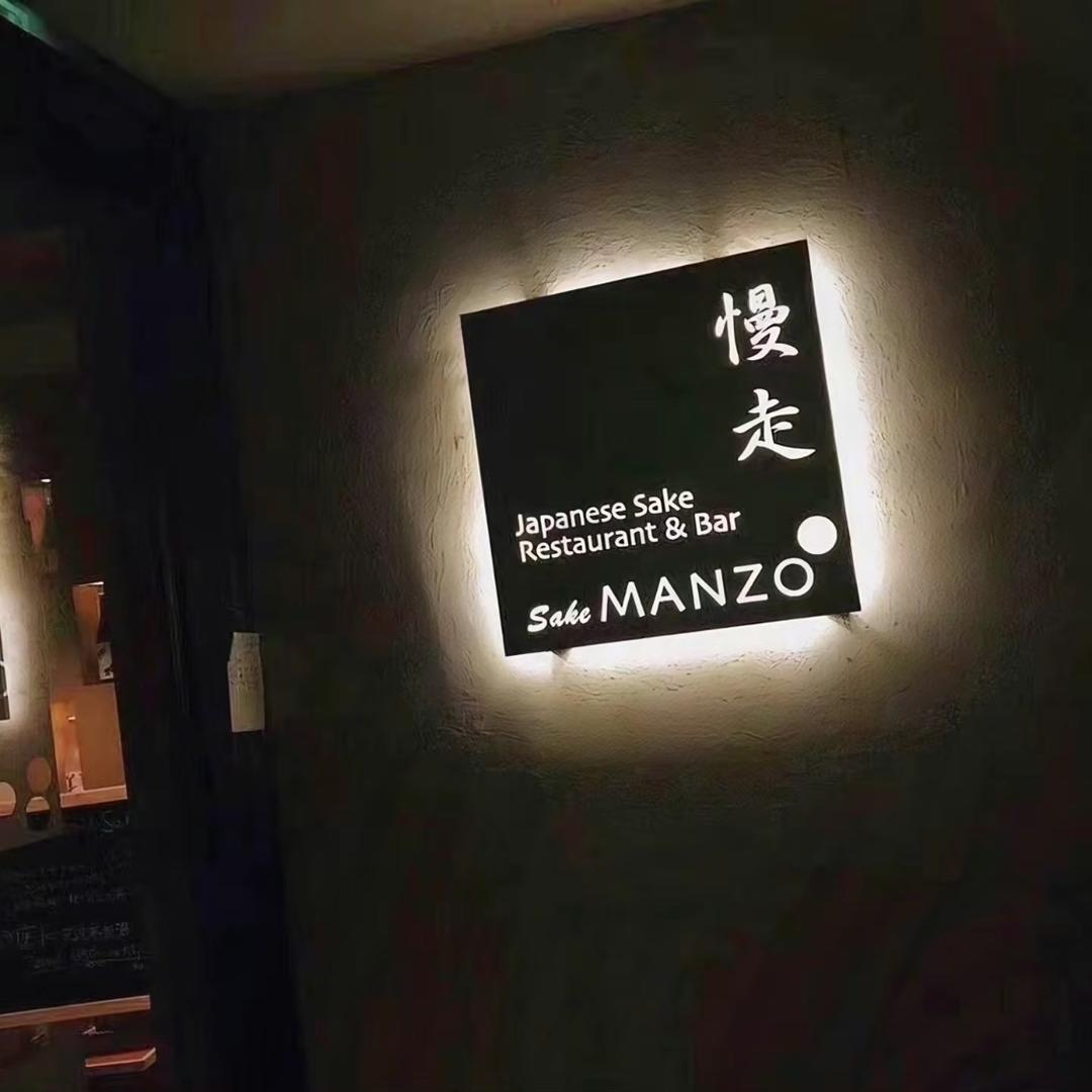 残缺的玉