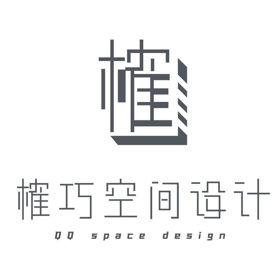 郑钱