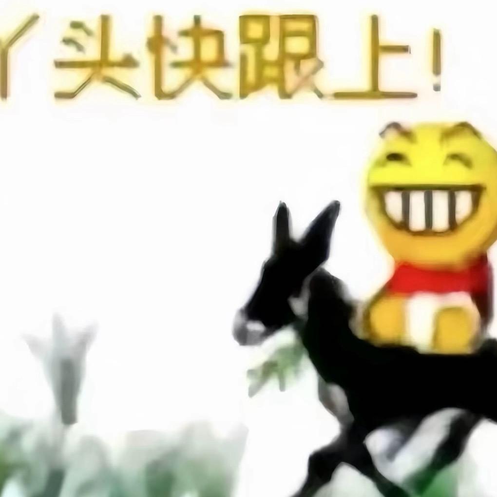 X-