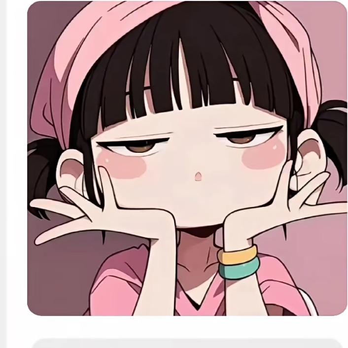 暴躁梦莉