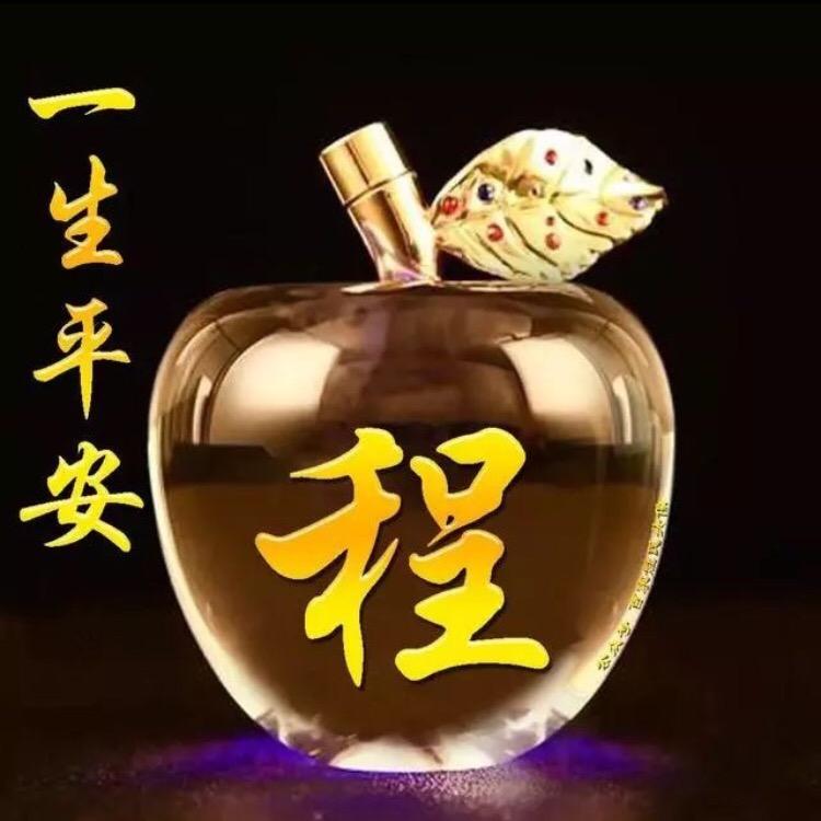 限量版🐒阿忠