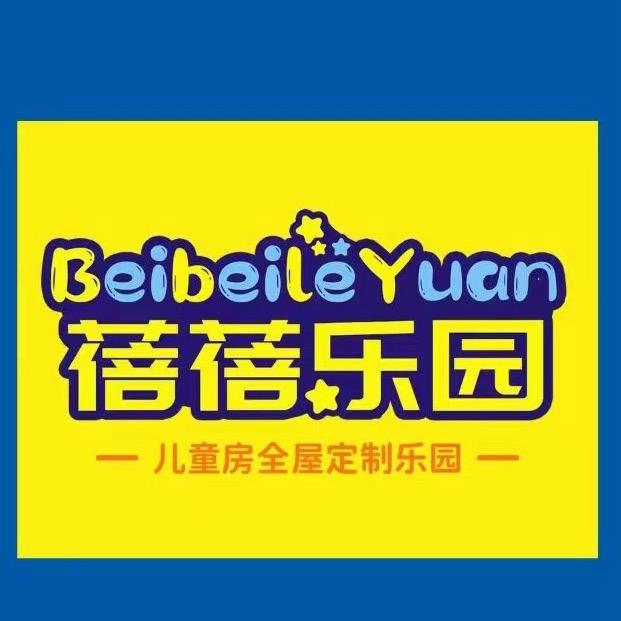 蓓蓓乐园儿童家具厂家