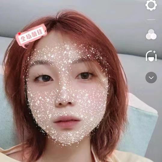 丹妮家