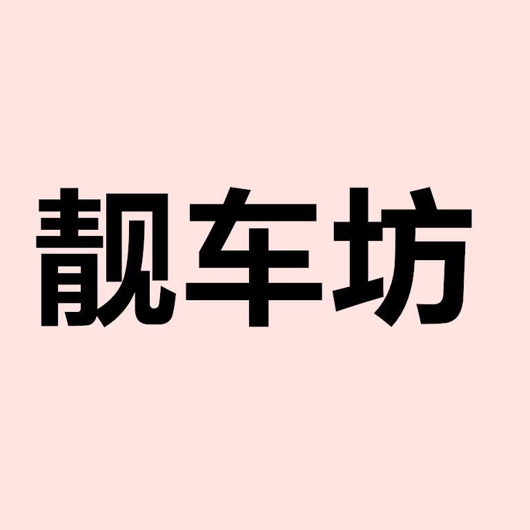 81888859336