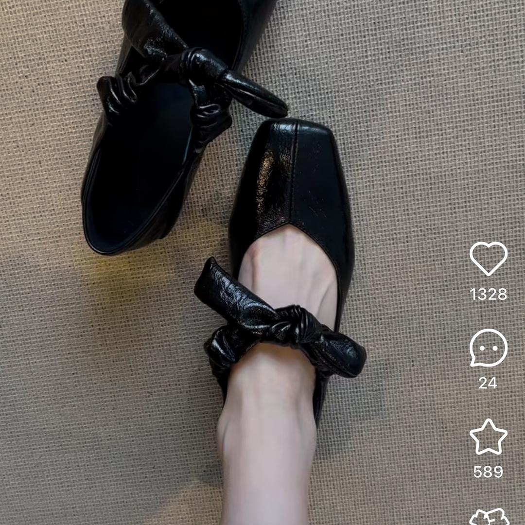 沬兰