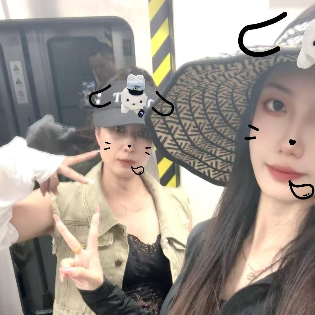 木子丫（放炮)