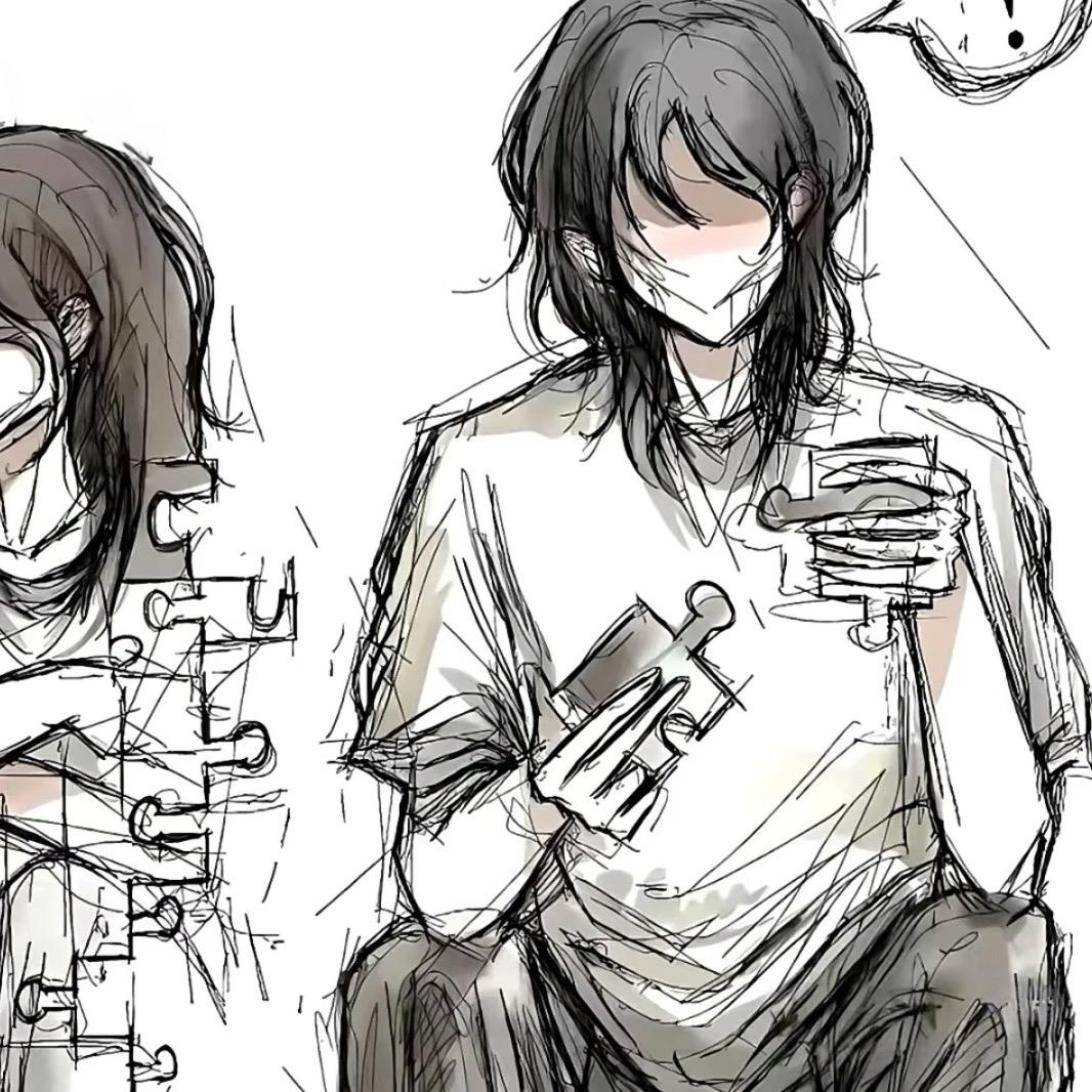 杭