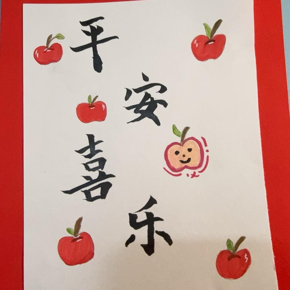 海鸥