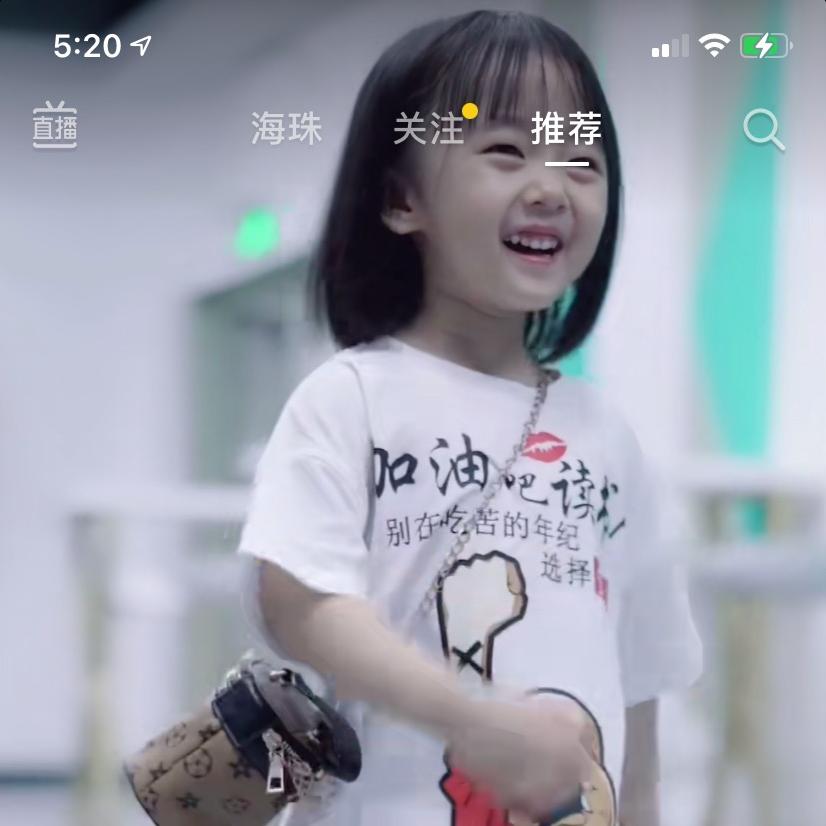 海天城服装加工叶厂