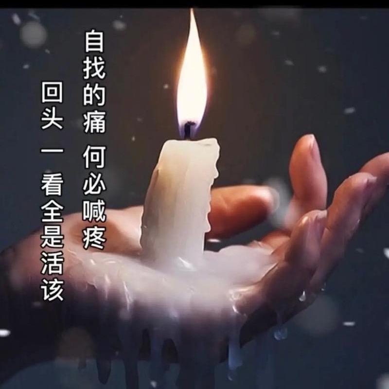 游晓望月