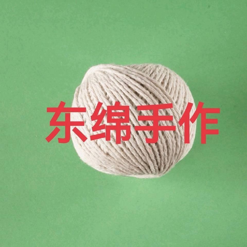 东绵手作十字绣《接代绣，钩针定制》