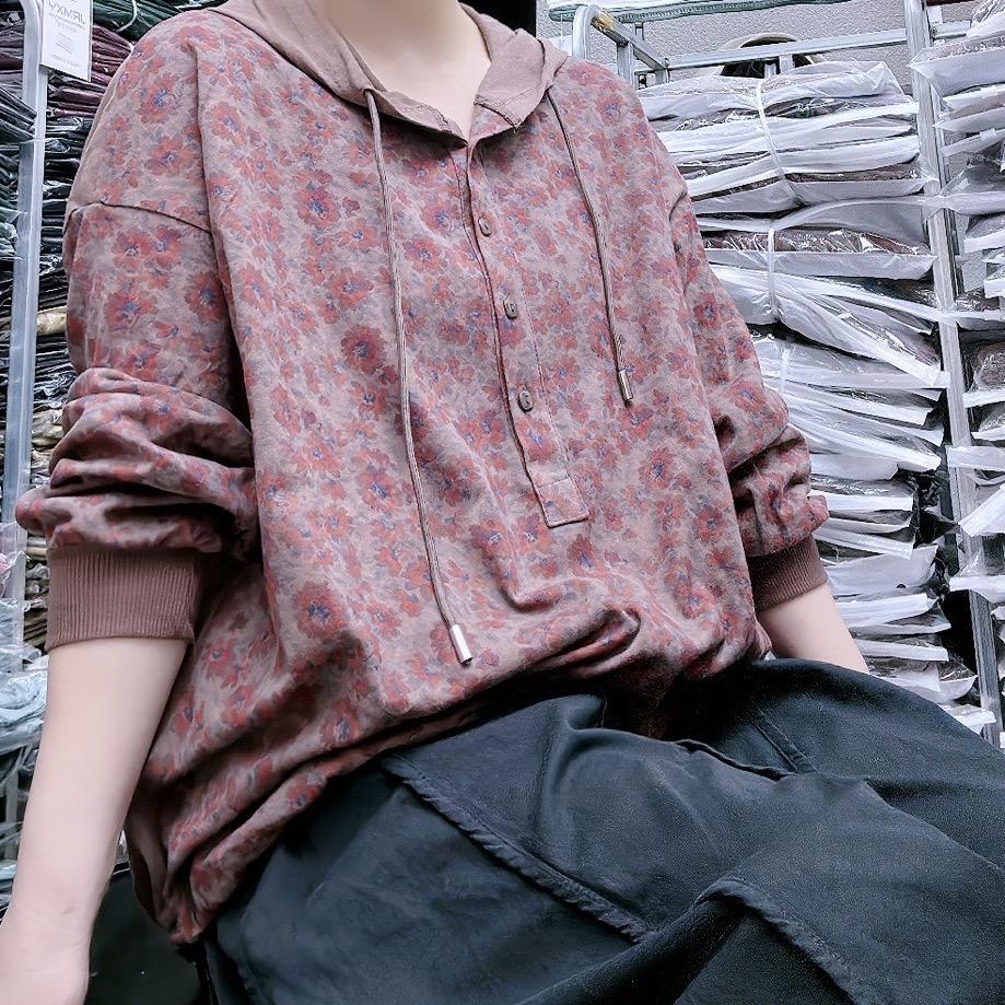 万事有度