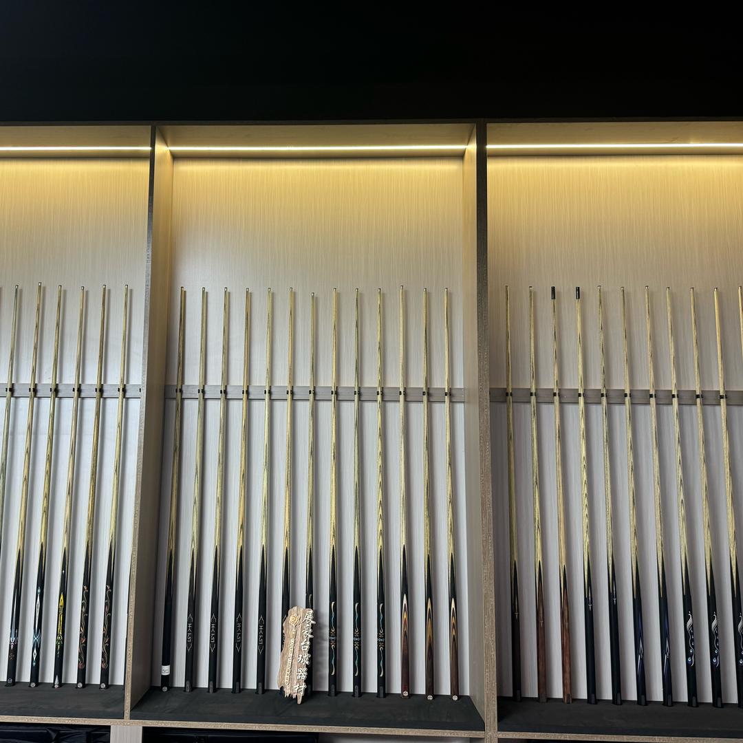 展豪台球器材