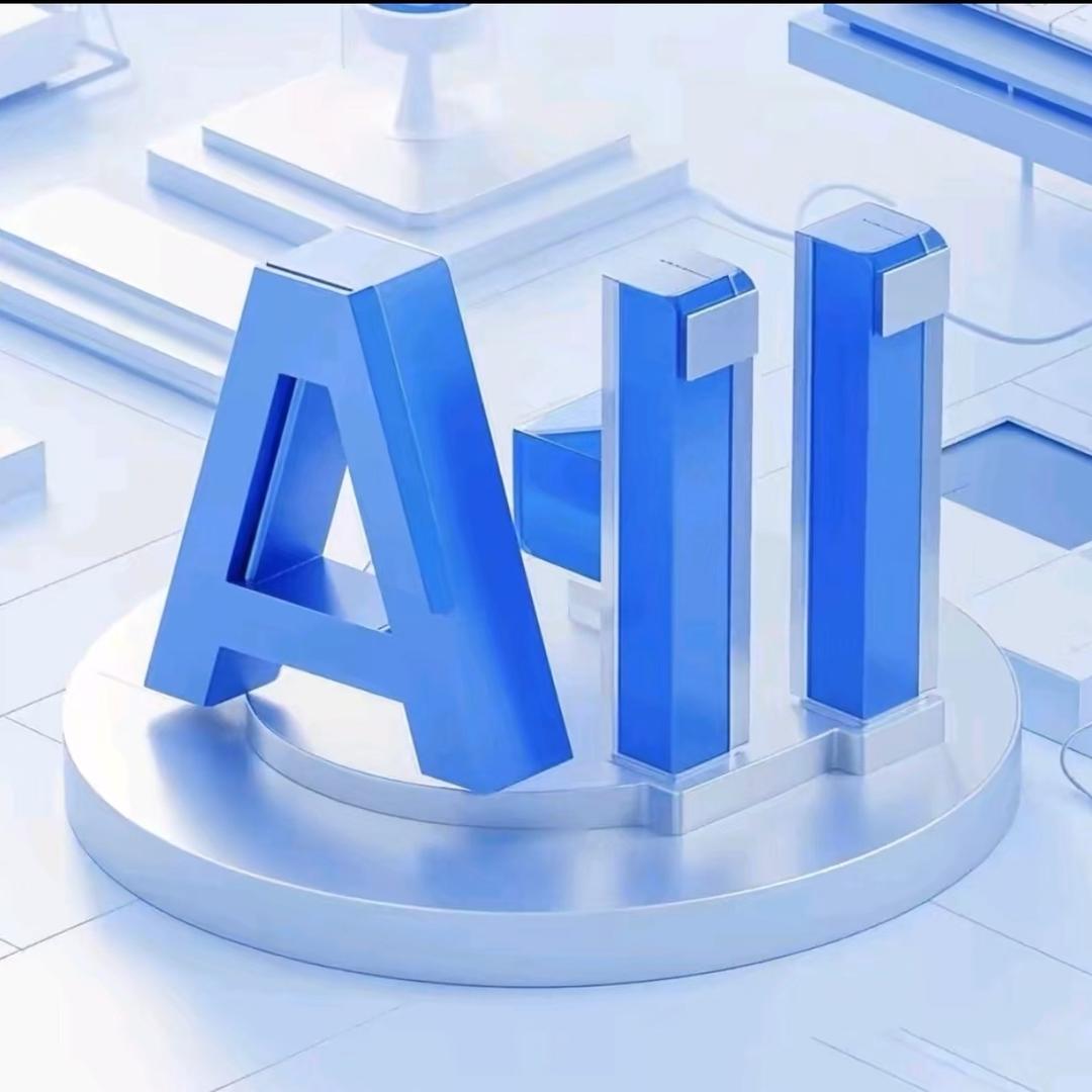 Ai短视频带货
