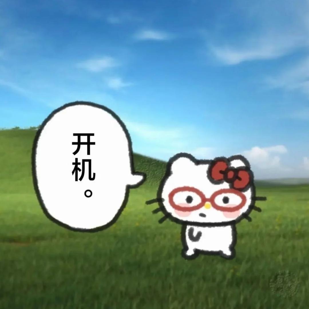 小麦果汁儿