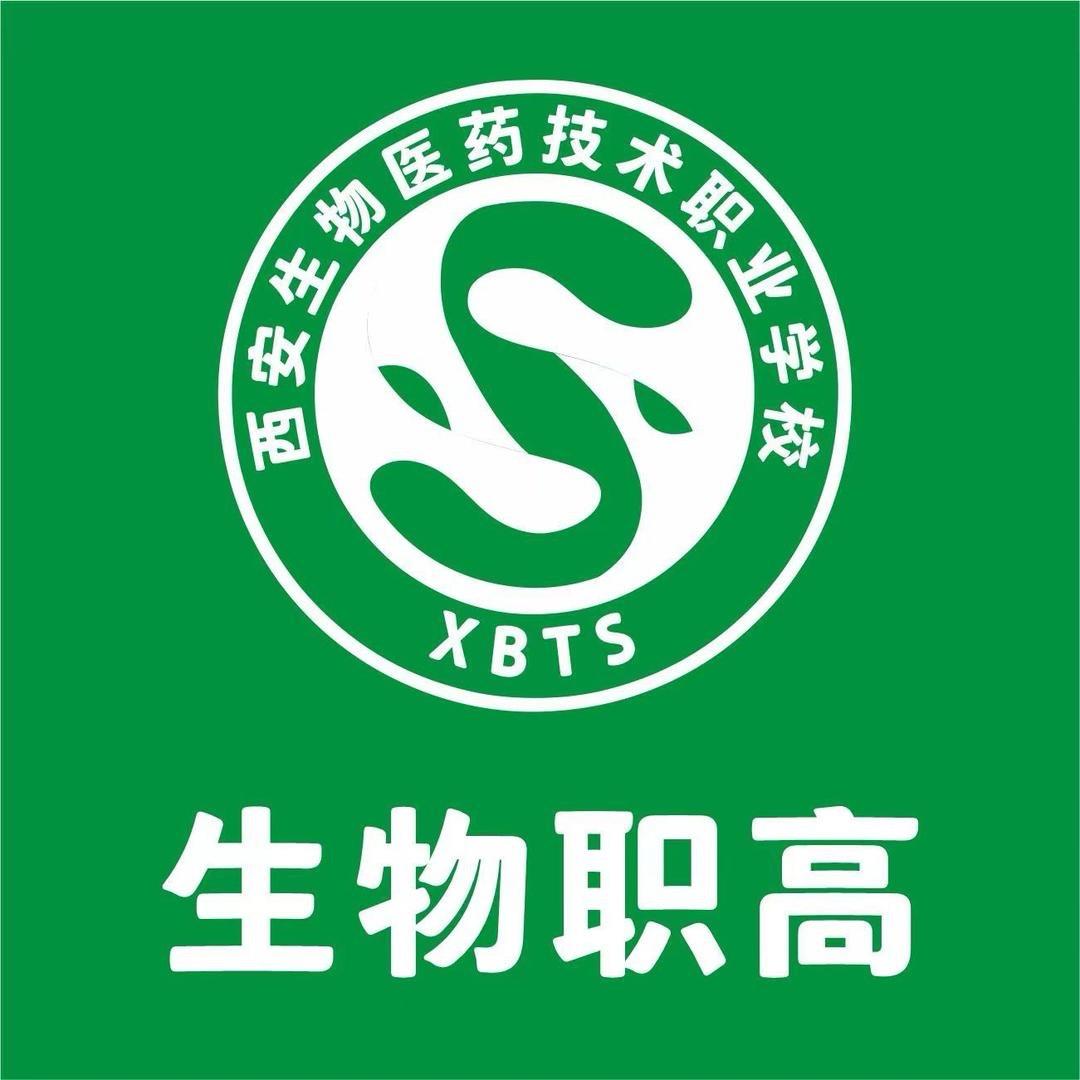 王老师说升学规划