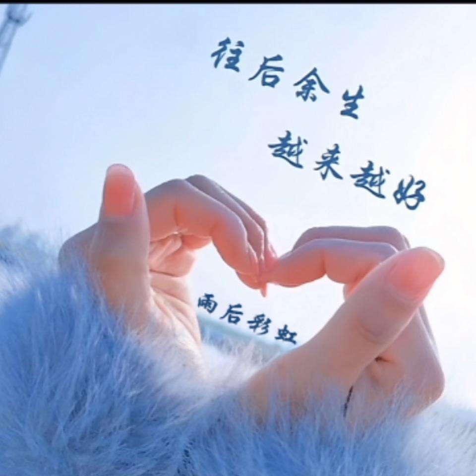 蝴蝶菲菲