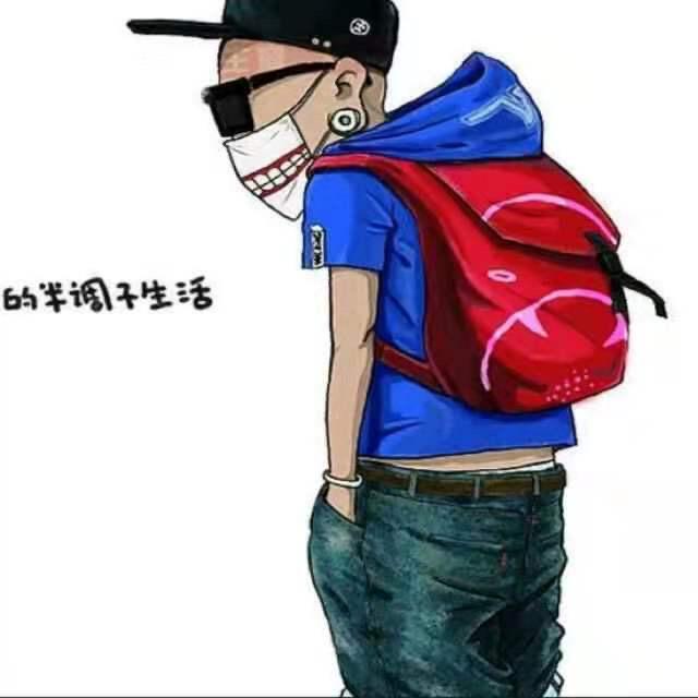 Underratedhansorme
