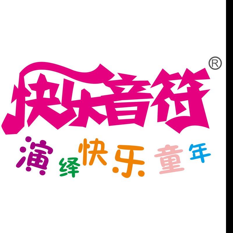 快乐音符玩具旗舰店