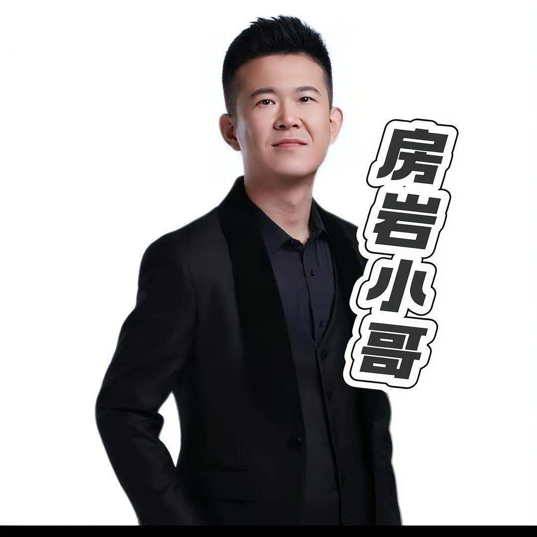 房岩的朋友圈