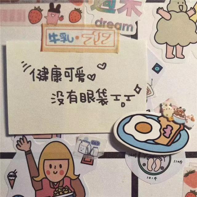 洛枳（许嵩汪苏泷徐良告五人见过版）