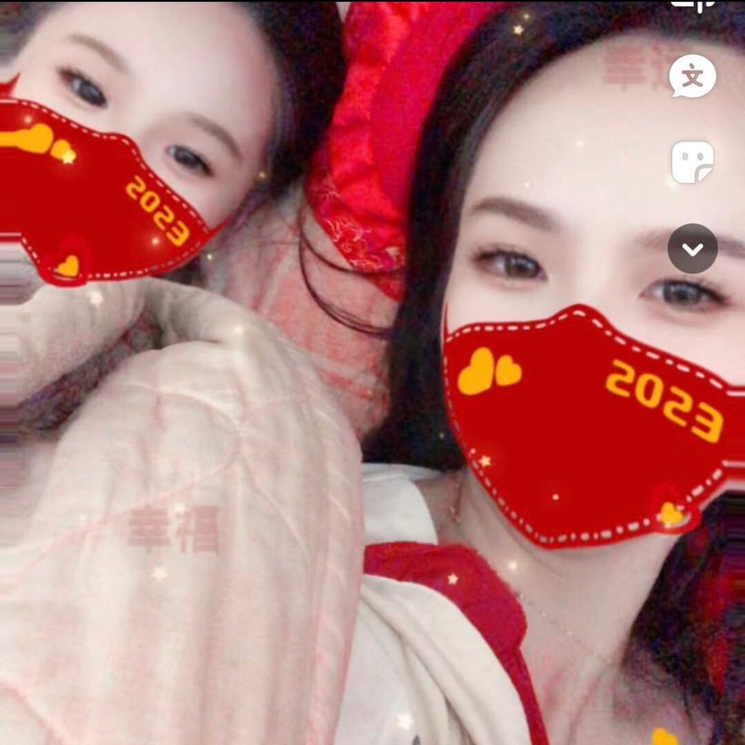 鄭澤攀：OUT