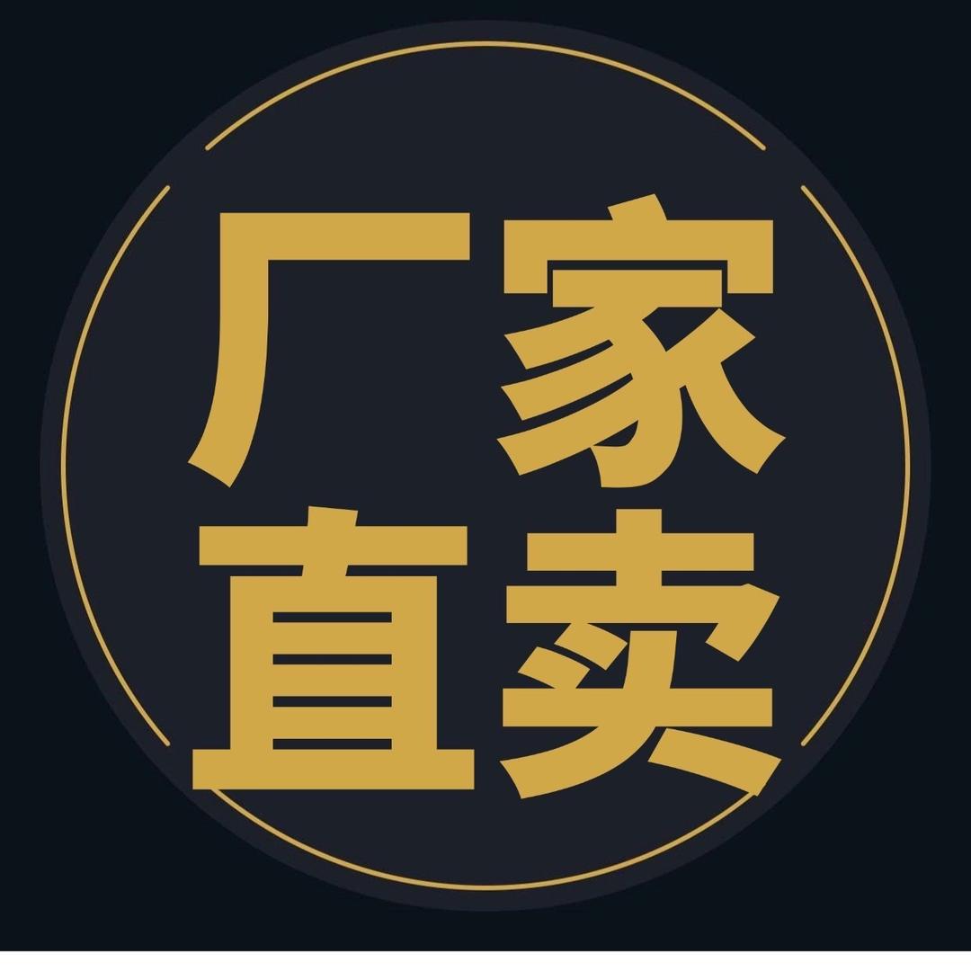 佩文肥料厂家