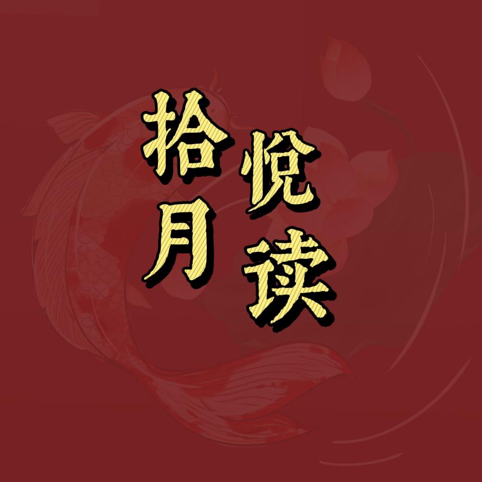 王一疯王院长
