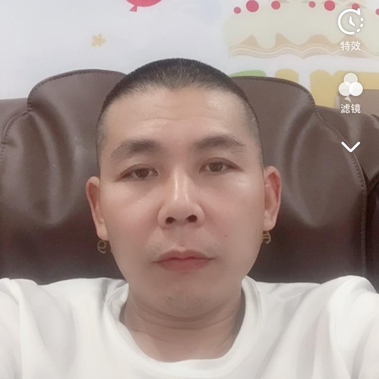 楊你一生