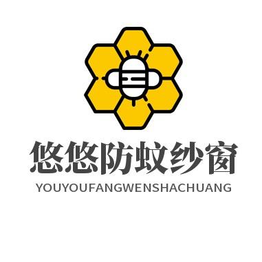 悠悠防蚊纱窗工厂店